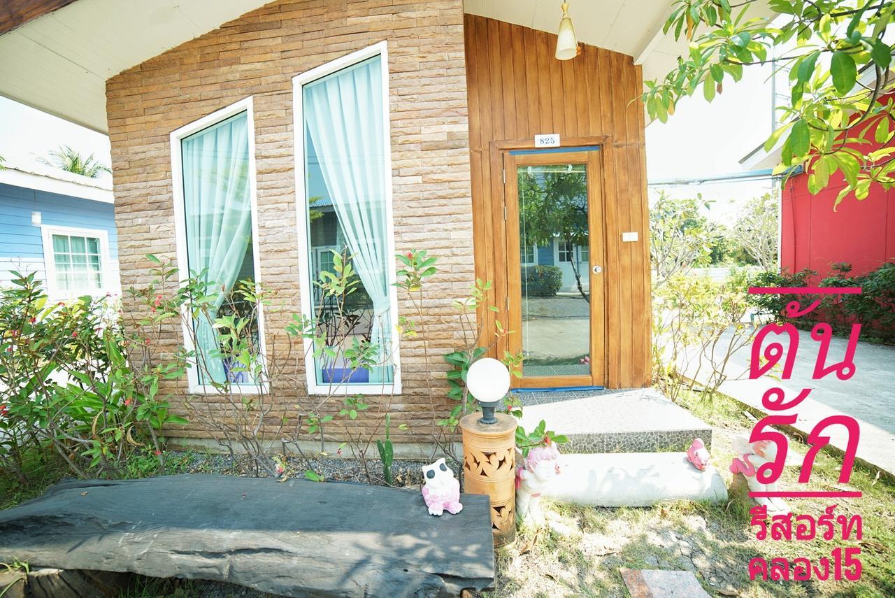 Tonrak Resort Ban Ongkharak Εξωτερικό φωτογραφία